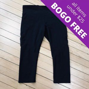 GAP Fit Crop Legging